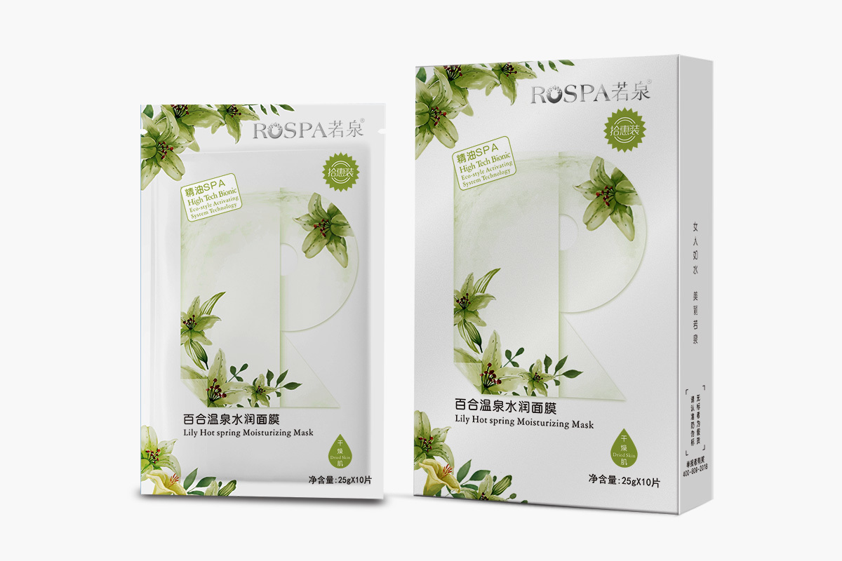 广州化妆品代加工-R