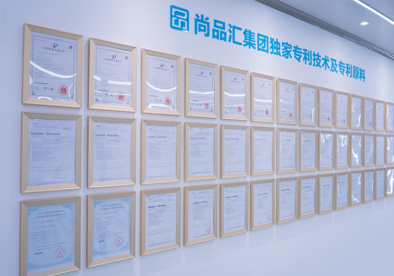 湖南域利面膜有限公司