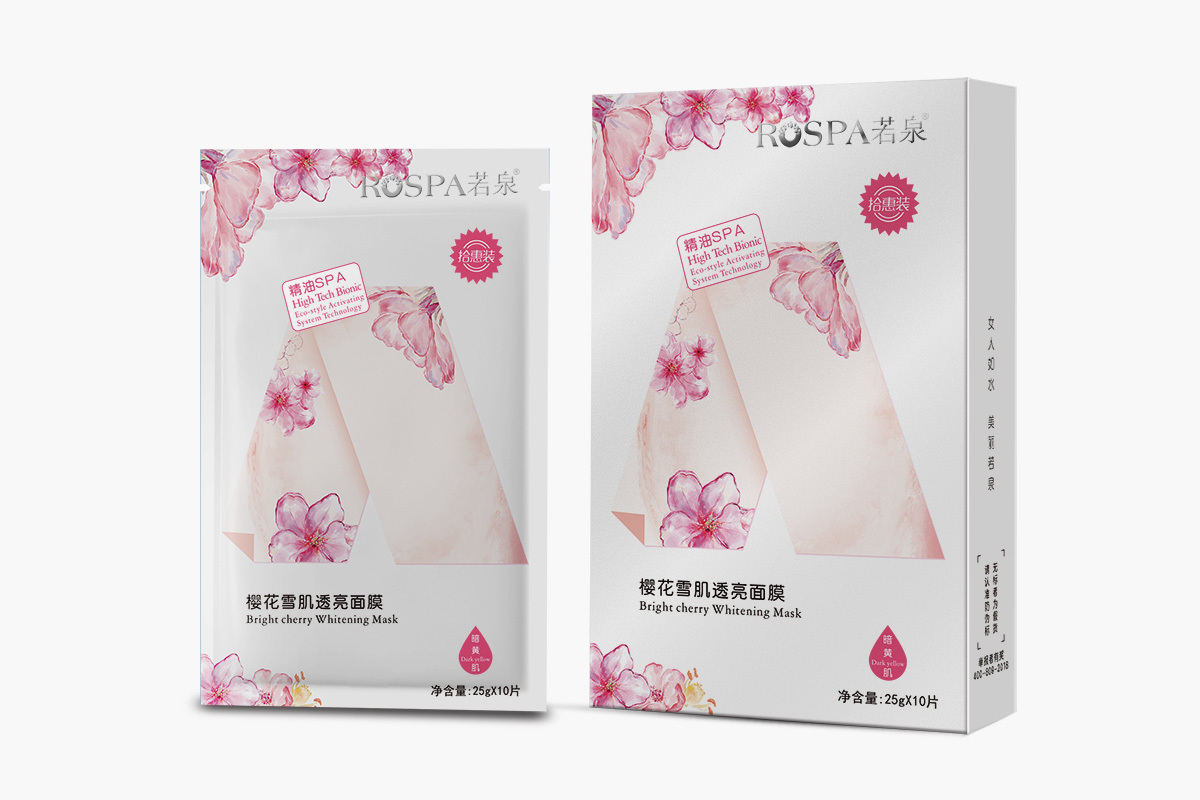 化妆品加工厂家-A